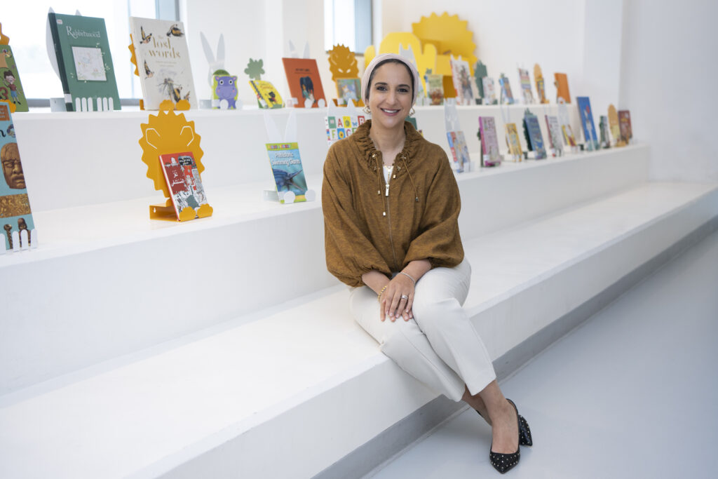 Yasmin Rabiee Media – Dr. Yasmin El-Rouby